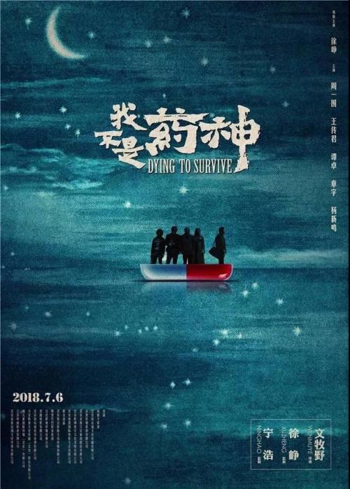 普斯特大学本科offer