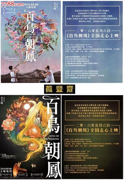 日本冲绳科学技术大学院大学文凭毕业证哪里有卖